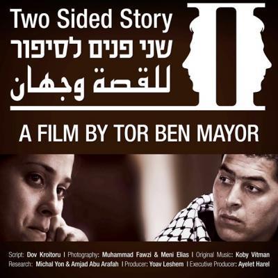 two sided story movie poster
